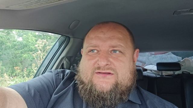 О Патриотах
