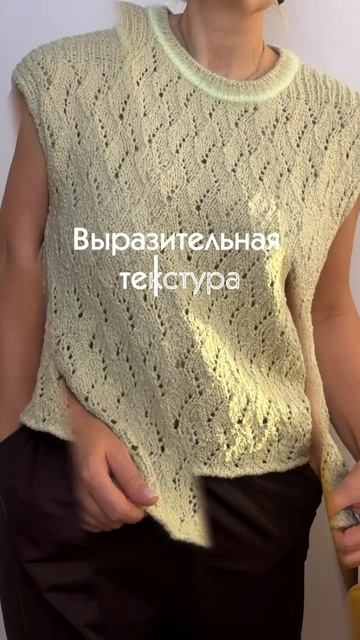 МК топ спицами. Модель Акцент в Knitted-story