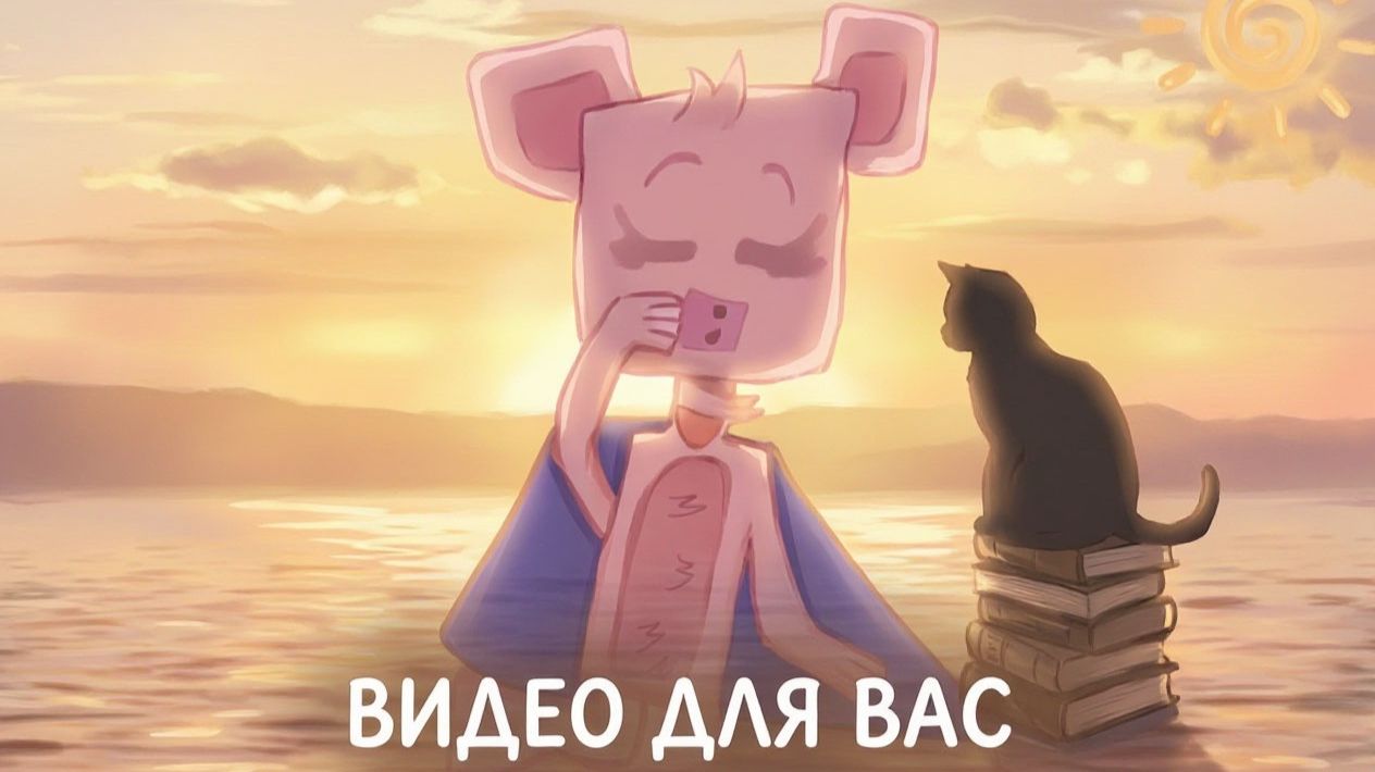 Вот вам ещё видео