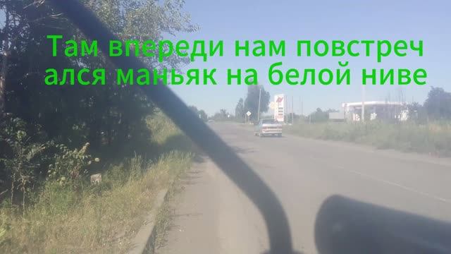 Моих девочек хотел убить МАНЬЯК!!!👹👿👀🚐⚡ РАСПРОСТРАНИТЕ ДАННОЕ ВИДЕО