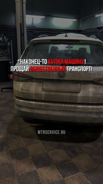 Ближе к народу нужно быть... Записывайтесь на ремонт АКПП! Сделаем в течении 3-4 дней.