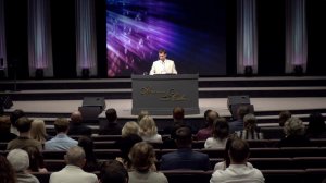 Август 18, 2026 – Вторник, Томас Зданчус,  Право на власть отложить прежний образ жизни...