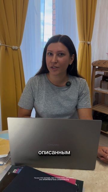 Премия «Больше, чем путешествие»