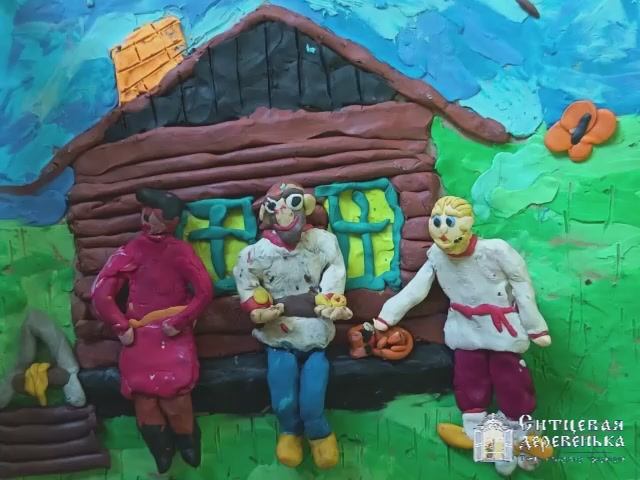 Небывальщина