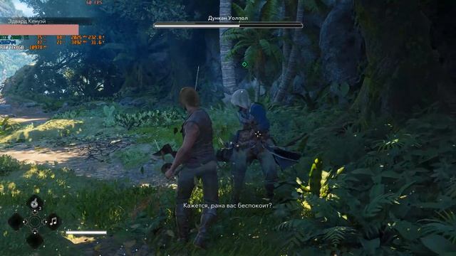 тест процессора Xeon E5 2667v4 в Assassin’s Creed IV Black Flag Resynced (высокие + лок на 60FPS)