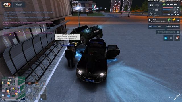 Grand Theft Auto  San Andreas 2026.08.23 - 23.41.42.20