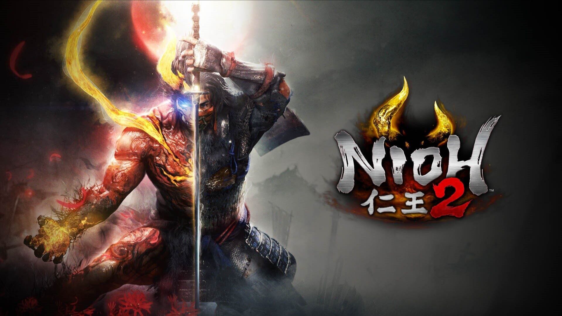 Nioh 2 # МАГАРА НАОТАКА Ч2