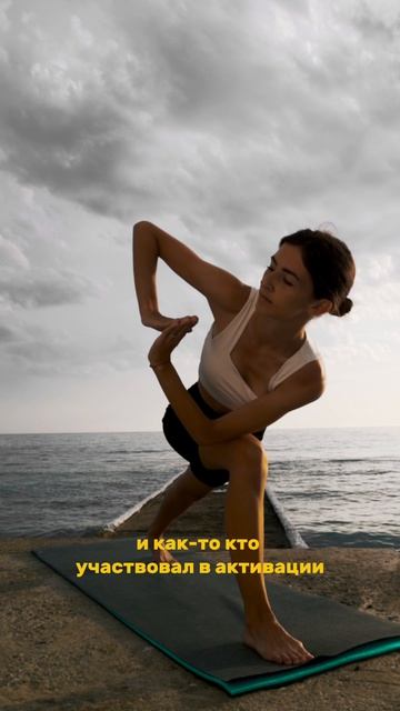 как три наших энергетических канала связаны с чакрами? #чакры #чакра