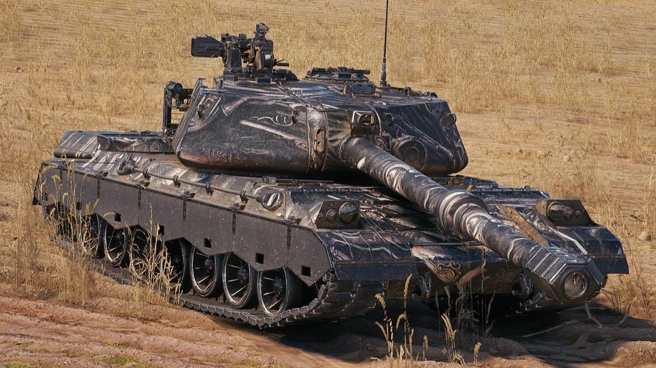 BZ-79 - 5 Кил 13,3К Дамаг