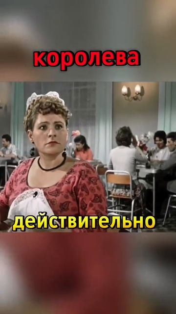 королева бензоколонки