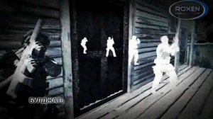 [БУЛДЖАТь] Tom Clanсy's Ghost Recon Future Soldier