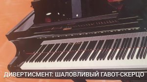 Предмет — академическая звукорежиссура, 3 курс.Музыкальное звукооператорское мастерство