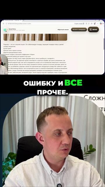 ИИ оживляет ваш дизайн