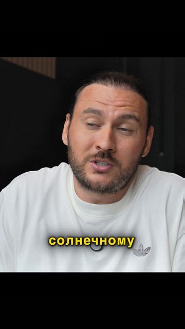 Как просто жить и притягивать деньги | Петр Лупенко