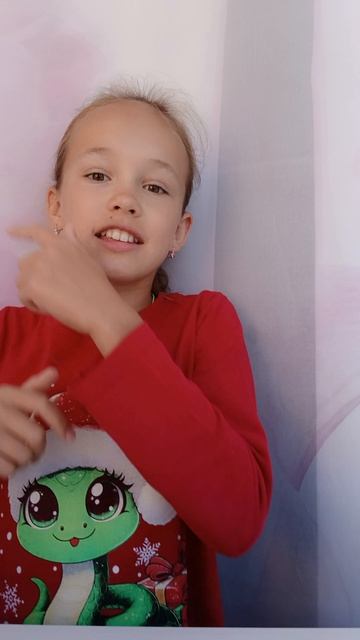 Ивана Купало #видео #лайк #подписка