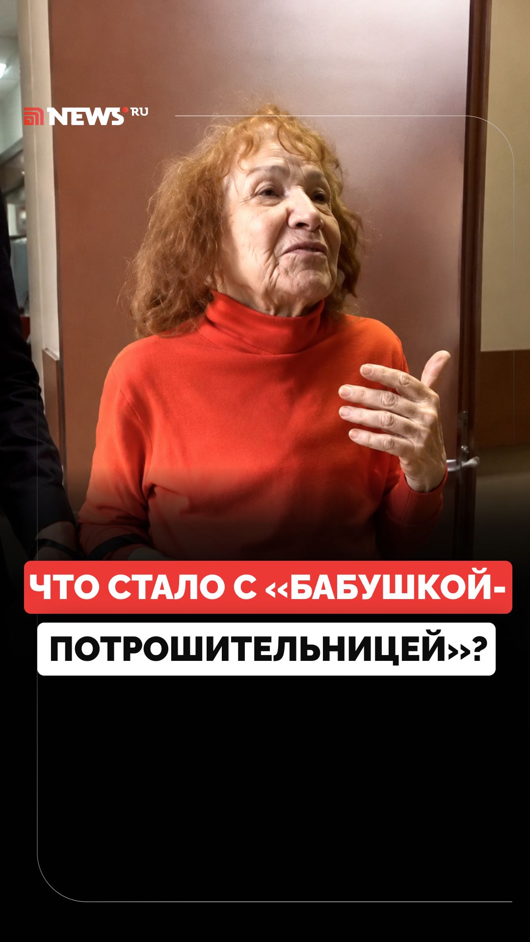 Питерская Баба Яга. Как расчленительница Тамара Самсонова убивала и почему избежала тюрьмы
