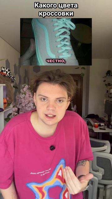 Я так и не понял😂