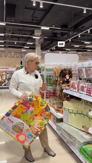 Хотите знать всё о развитии, уходе, ГВ, безопасности, сне, здоровье малыша, прививках, пограничны...