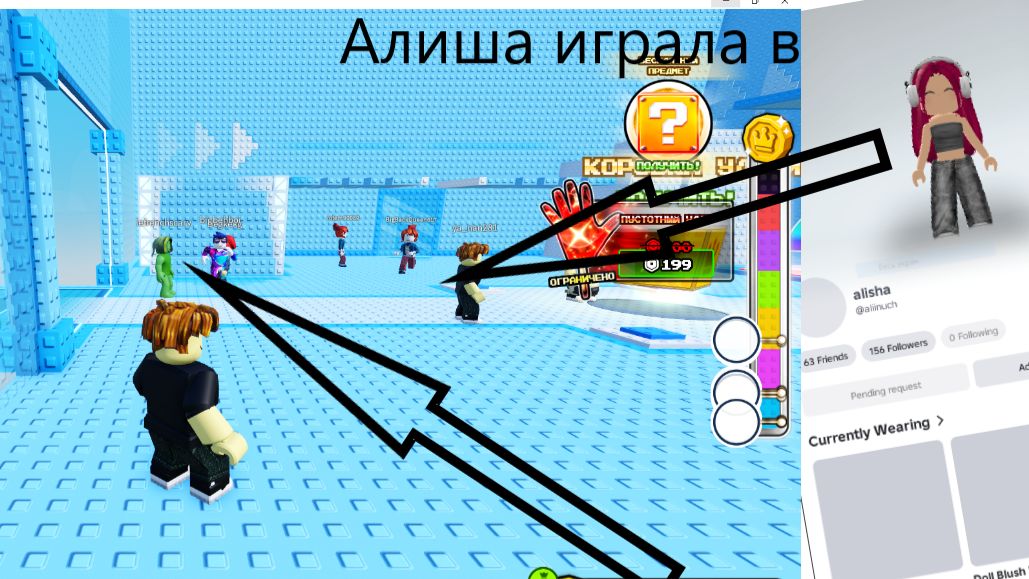 сбеги с башни роблокс