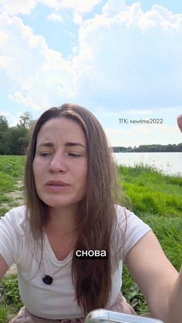 Из какого состояния душа выбирает стать ангелом?