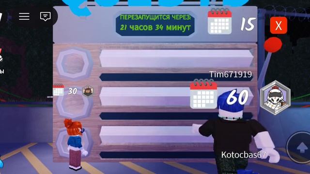 почти заблудилась в лесу