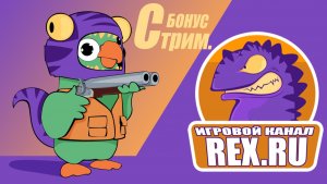 15🖥. Escape from Duckov. Злая птичка🐦.