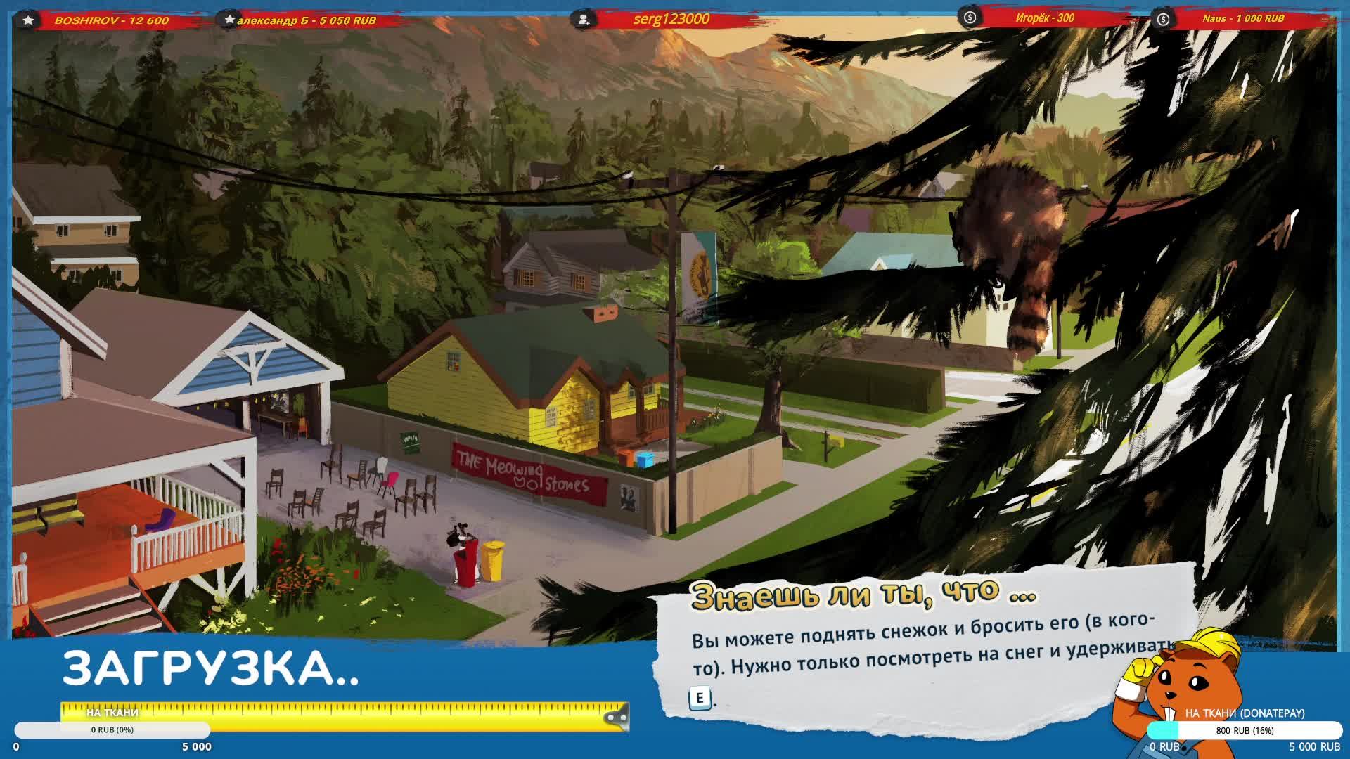 House Flipper 2 Дизайнер от Бога, строитель от случая