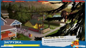 House Flipper 2 Дизайнер от Бога, строитель от случая