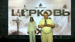 Попов Алексей|Воскресное богослужение
