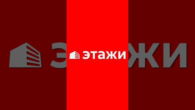г. Томск, ул. Енисейская 35б