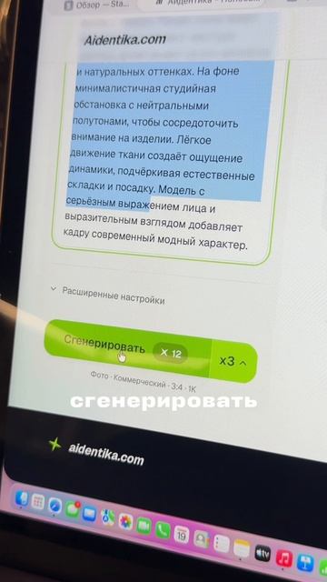 Отправляй падружке ✨