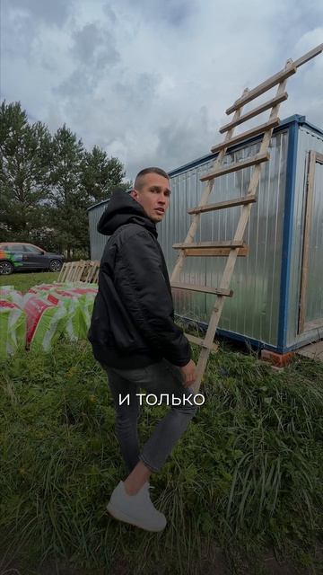 Модульный дом за 340к