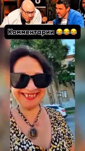 КОММЕНТАРИИ ОТДЕЛЬНЫЙ ВИД ИСКУССТА (2)