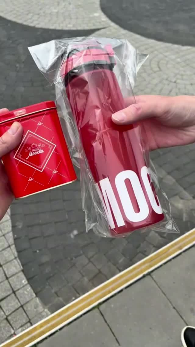 Усадьбы Москвы. Подарки за штампы