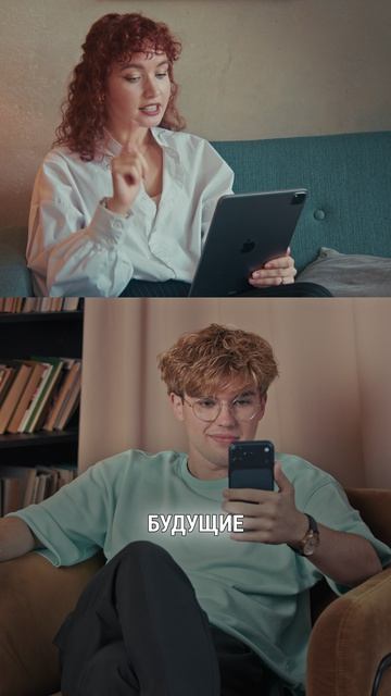 Правильный путь в IT
