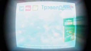 (ГРОМКО!, права не мои!) RSA: С͙̞̄̕Ё̨̡̪̗̻̙̟̲̌̾̒̉̕͞Л͓̆М̧̨̢͈̰͉͉͚̭́́͛͐̅͐̋̚͘Б̧̝̩̣̓̌̐͒Н̝̜̫͕̋̍̉͝Б̞̋