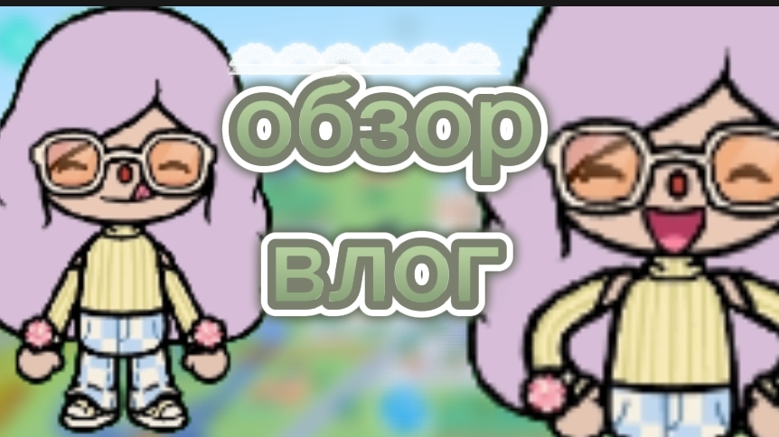 23-08-2026