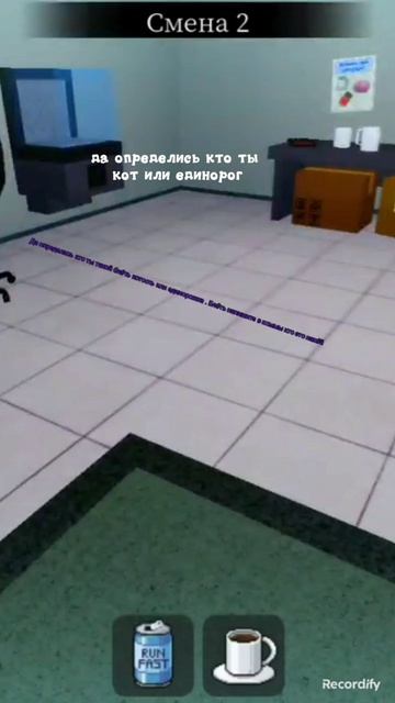 Да кто это такой