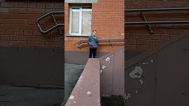 паркур