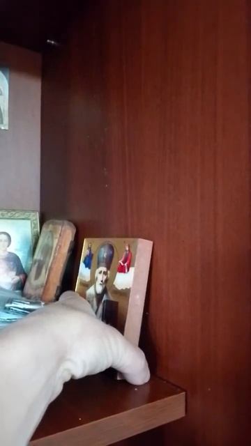 угол