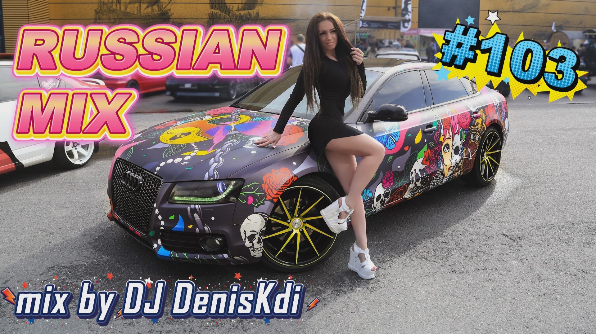 DJ DenisKdi - Russian Mix #103