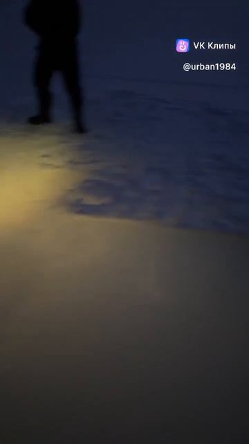 Стоит того такой риск...?