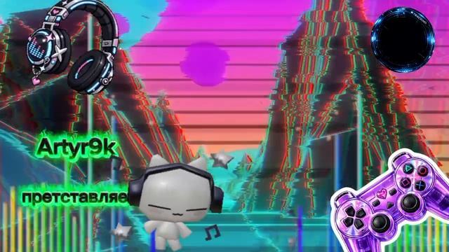 новая заставка