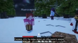 ФУКСАЙ RYTP