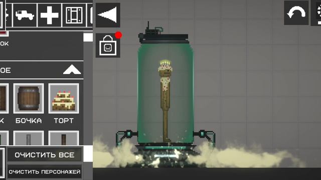 Я узнал эти секреты в мелон Sandbox