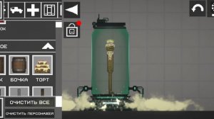 Я узнал эти секреты в мелон Sandbox