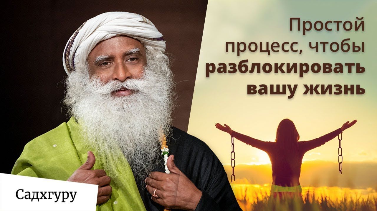 Научись управлять своими переживаниями за 30 часов!