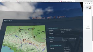 DCS Word, СУ-27, карта Кавказ. Мини-компания. День второй. Перехват беспилотников.