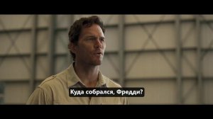 Список смертников (2 Сезон) — Русский трейлер (Субтитры, 2026)