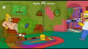 Сериал Буба Sora 2 41 - 50 сезон